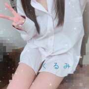 ヒメ日記 2026/01/20 22:12 投稿 くるみ Club Melty