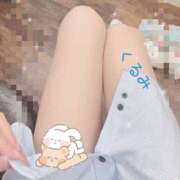 ヒメ日記 2026/03/23 21:00 投稿 くるみ Club Melty