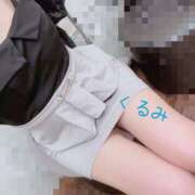 ヒメ日記 2026/04/13 22:28 投稿 くるみ Club Melty