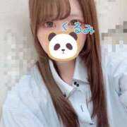 ヒメ日記 2026/05/30 21:51 投稿 くるみ Club Melty