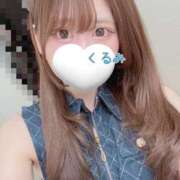 ヒメ日記 2026/08/01 21:44 投稿 くるみ Club Melty