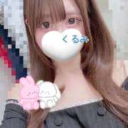 ヒメ日記 2026/08/13 21:32 投稿 くるみ Club Melty
