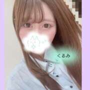 ヒメ日記 2026/08/28 21:42 投稿 くるみ Club Melty
