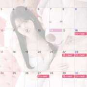 ヒメ日記 2025/08/14 22:31 投稿 るり☆ EXE（エグゼ）