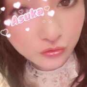 あすか ありがとう♡ 素人妻達☆マイふぇらレディー