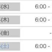 ヒメ日記 2025/07/23 12:36 投稿 ゆりか 道玄坂クリスタル