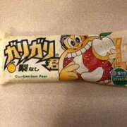 ヒメ日記 2025/08/07 13:07 投稿 じゅんな 水戸人妻花壇