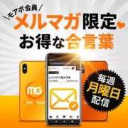 ヒメ日記 2025/09/01 10:58 投稿 じゅんな 水戸人妻花壇