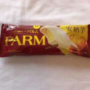 ヒメ日記 2025/09/05 14:57 投稿 じゅんな 水戸人妻花壇