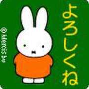 ヒメ日記 2025/09/09 18:31 投稿 じゅんな 水戸人妻花壇