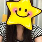 ヒメ日記 2025/09/17 16:08 投稿 じゅんな 水戸人妻花壇