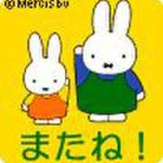 ヒメ日記 2025/12/30 19:36 投稿 じゅんな 水戸人妻花壇