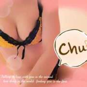 ヒメ日記 2026/01/18 18:54 投稿 じゅんな 水戸人妻花壇