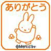 ヒメ日記 2026/02/23 01:36 投稿 じゅんな 水戸人妻花壇