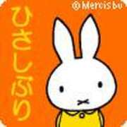 ヒメ日記 2026/04/01 01:27 投稿 じゅんな 水戸人妻花壇