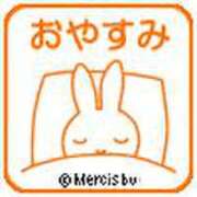 ヒメ日記 2026/04/01 03:53 投稿 じゅんな 水戸人妻花壇