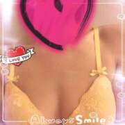 ヒメ日記 2026/04/21 14:43 投稿 じゅんな 水戸人妻花壇