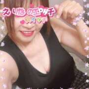 ヒメ日記 2025/07/22 21:44 投稿 川池江里奈 五十路マダム姫路店