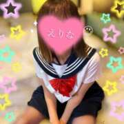 ヒメ日記 2025/11/14 10:18 投稿 川池江里奈 五十路マダム姫路店