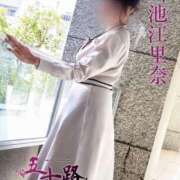 ヒメ日記 2025/12/19 20:52 投稿 川池江里奈 五十路マダム姫路店