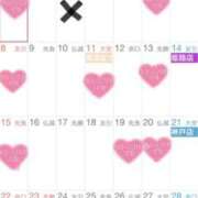 ヒメ日記 2026/01/25 18:10 投稿 川池江里奈 五十路マダム姫路店