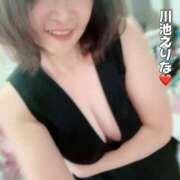 ヒメ日記 2026/02/11 10:40 投稿 川池江里奈 五十路マダム姫路店