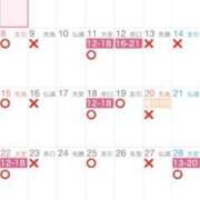 ヒメ日記 2026/03/01 21:44 投稿 川池江里奈 五十路マダム姫路店