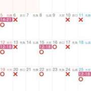 ヒメ日記 2026/03/24 14:10 投稿 川池江里奈 五十路マダム姫路店