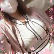 ヒメ日記 2026/04/05 18:50 投稿 川池江里奈 五十路マダム姫路店