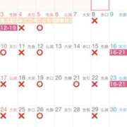 ヒメ日記 2026/04/23 16:38 投稿 川池江里奈 五十路マダム姫路店