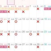 ヒメ日記 2026/04/27 18:10 投稿 川池江里奈 五十路マダム姫路店