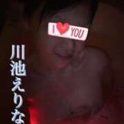 ヒメ日記 2026/05/01 23:36 投稿 川池江里奈 五十路マダム姫路店