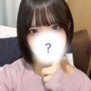 ヒメ日記 2025/10/15 20:46 投稿 キラリ エピソード(品川)