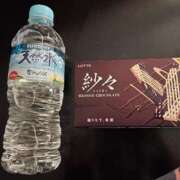 ヒメ日記 2025/12/12 05:31 投稿 キラリ エピソード(品川)