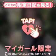 ヒメ日記 2025/12/26 20:01 投稿 キラリ エピソード(品川)