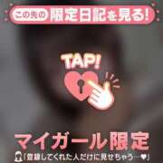 ヒメ日記 2025/12/31 22:01 投稿 キラリ エピソード(品川)