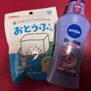 ヒメ日記 2026/01/14 23:46 投稿 キラリ エピソード(品川)
