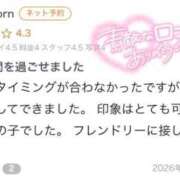 ヒメ日記 2026/03/31 21:16 投稿 キラリ エピソード(品川)