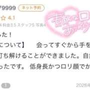 ヒメ日記 2026/03/31 22:01 投稿 キラリ エピソード(品川)