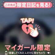 ヒメ日記 2026/08/07 19:01 投稿 キラリ エピソード(品川)
