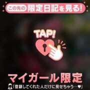 ヒメ日記 2026/09/08 00:01 投稿 キラリ エピソード(品川)