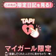 ヒメ日記 2026/09/09 05:01 投稿 キラリ エピソード(品川)