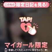 ヒメ日記 2026/09/18 16:01 投稿 キラリ エピソード(品川)