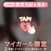 キラリ 中央区?Kさん エピソード(品川)