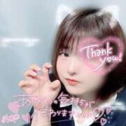 ヒメ日記 2025/07/19 13:27 投稿 ちな 川越ぷよステーション