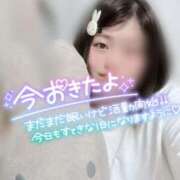 ヒメ日記 2025/09/13 11:53 投稿 ちな 川越ぷよステーション