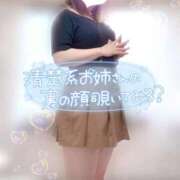 ヒメ日記 2025/10/03 23:33 投稿 ちな 川越ぷよステーション