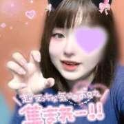 ちな あなたの🐱❤️ 川越ぷよステーション