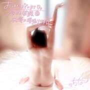 ヒメ日記 2025/07/26 11:04 投稿 ちな ぷよステーション大宮店