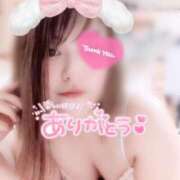 ヒメ日記 2025/07/28 07:53 投稿 ちな ぷよステーション大宮店